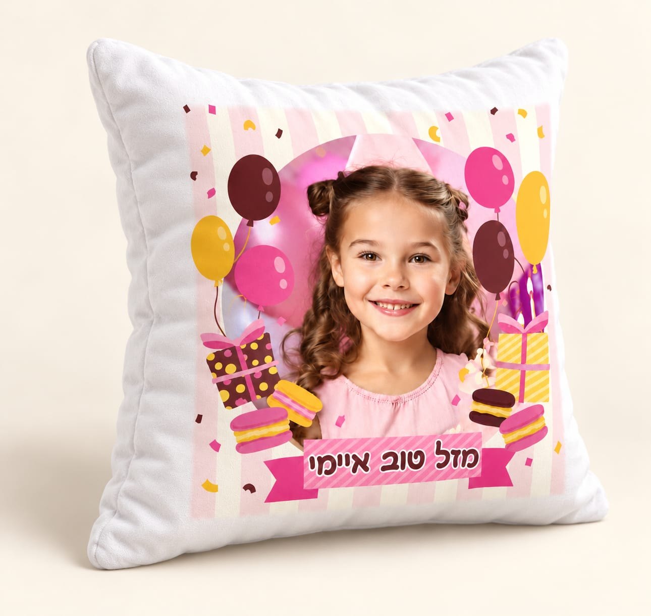כרית עם תמונה
