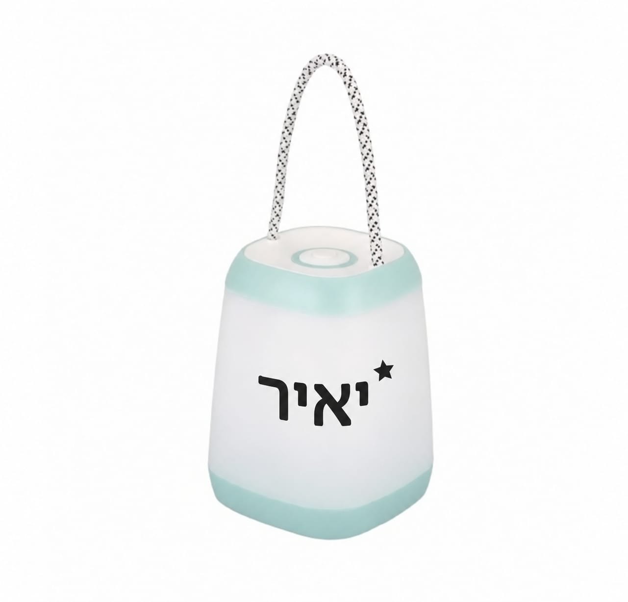 עששית עם שם