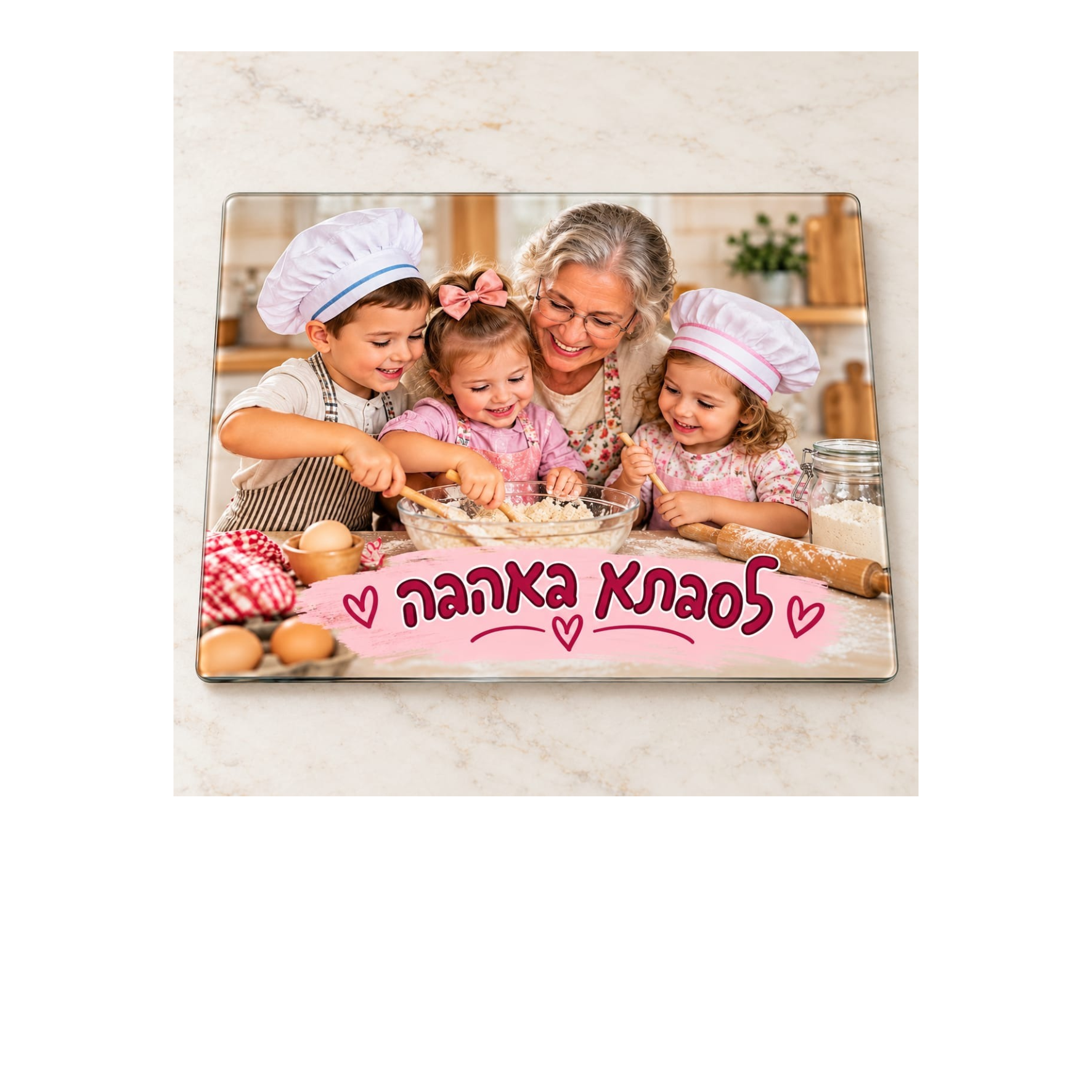 לוח חיתוך זכוכית בהדפסה אישית