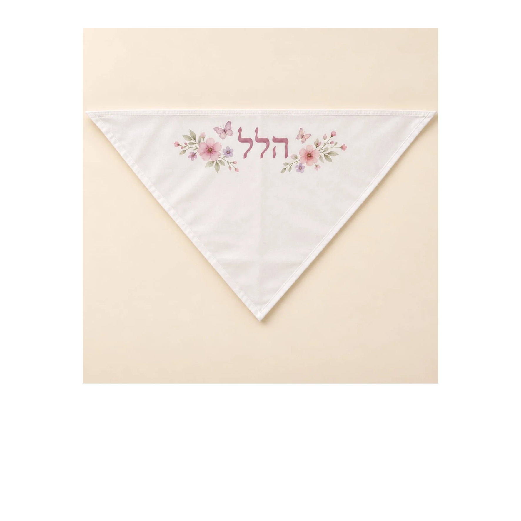 בנדנה מטפחת לילדה עם שם
