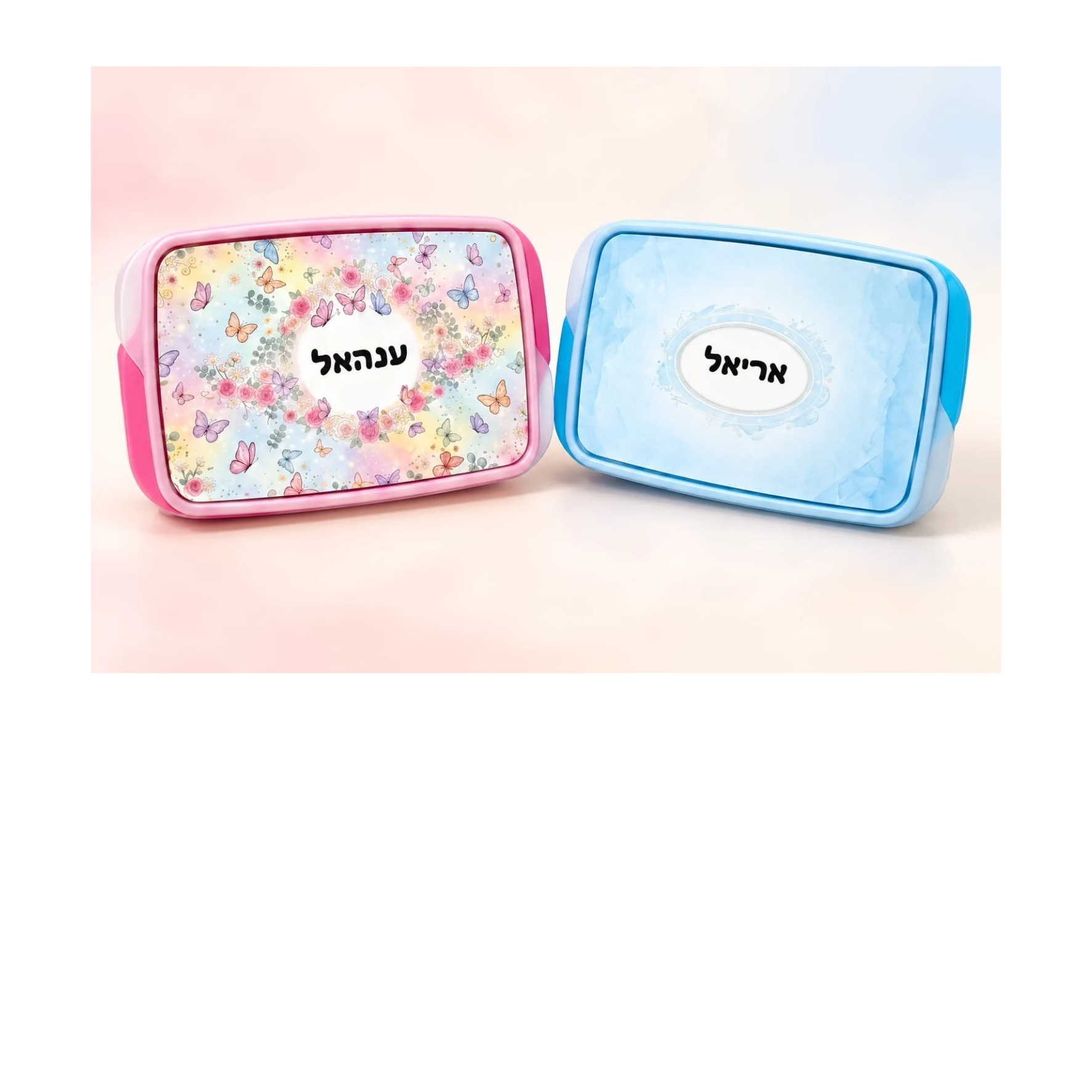 קופסת אוכל
