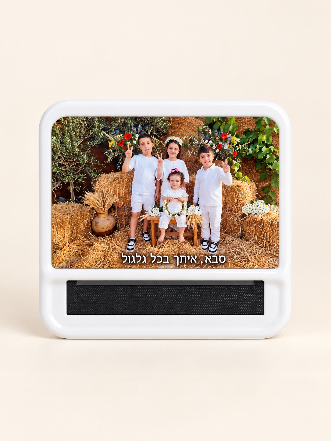 קופסת גלגול סיגריות במיתוג אישי