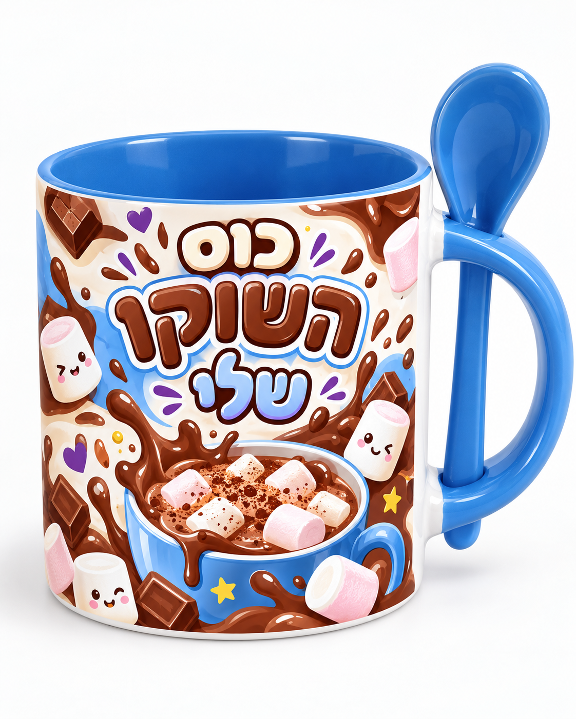 כוס קרמיקה עם כפית