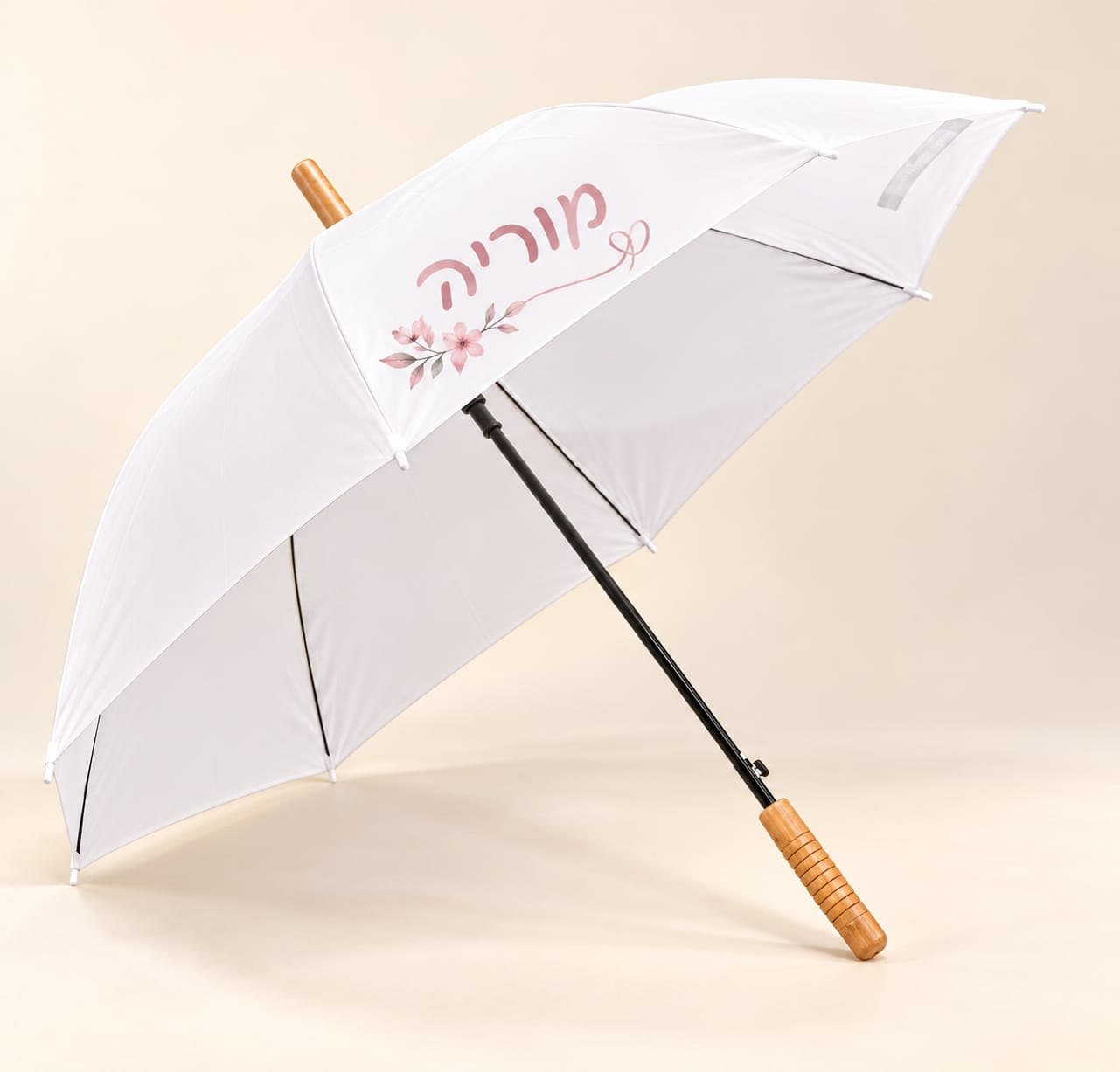 מטריה ידית עץ בעיצוב אישי
