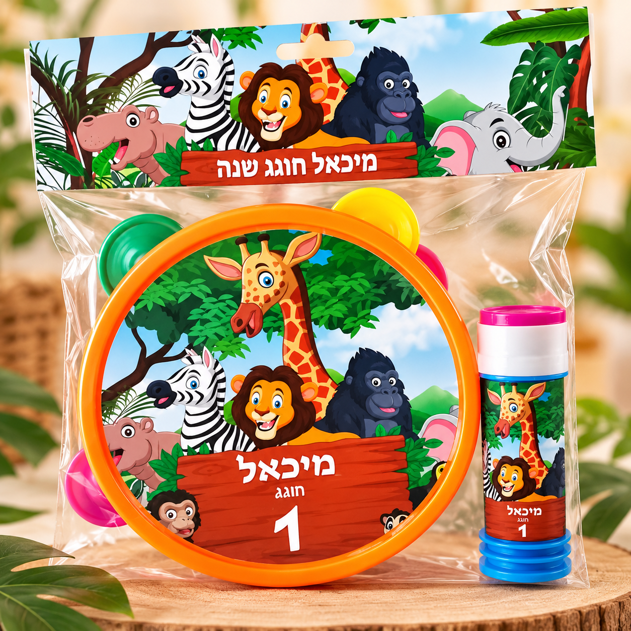 תוף ובועות סבון ממותג